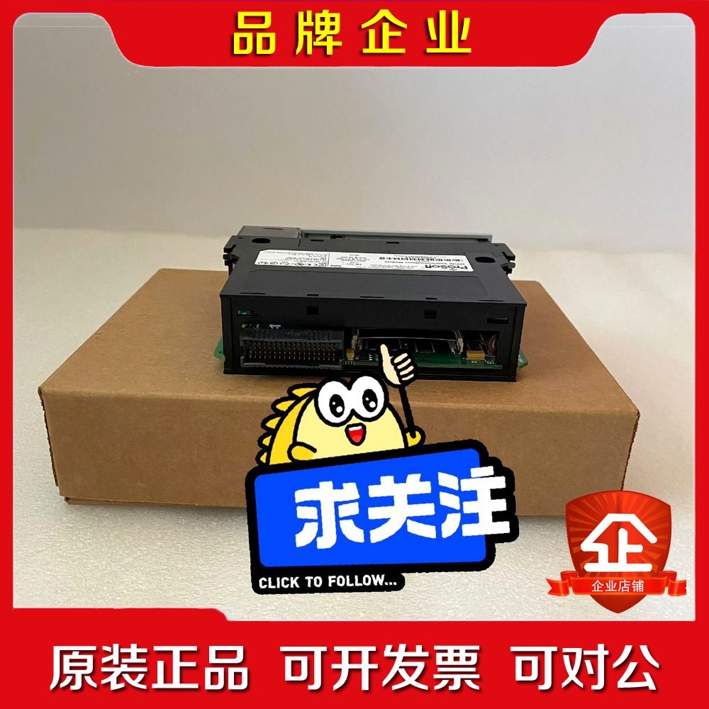 PROSOFT MVI56-LTQ 成色新欢迎询价联 议价