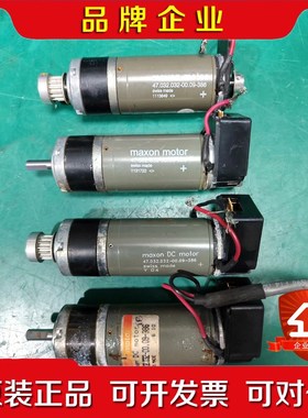 瑞士 maxon 47.032.032-00.09-386减 议价