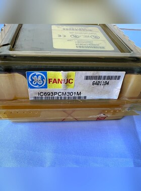 GE IC693PCM301 工程剩余 原装 议价