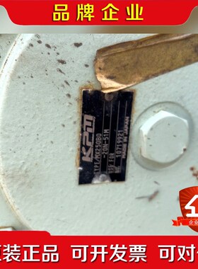 川崎KPM盾构机减速机MX250B0 议价