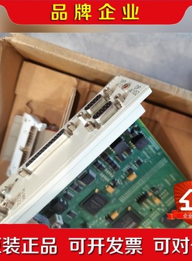 NCU573.3数控主板6FC5357-0BB33 议价