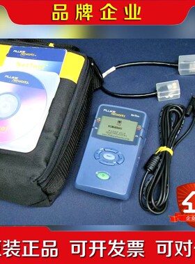FLUKE 福禄克 10100Mbps 议价