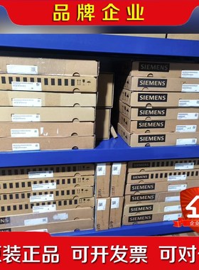 未拆封NCU573.5B数控主板6FC5357-0 议价