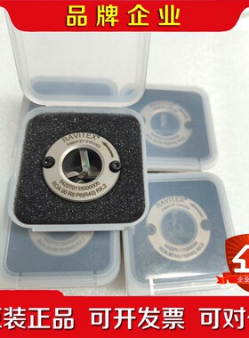 RAVITEX修磨器EP 2193003 议价