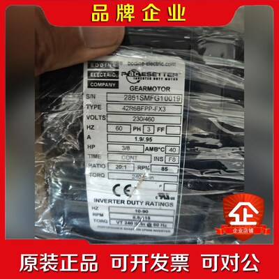 出美国Bodine电机进口 Gearmotor4 议价