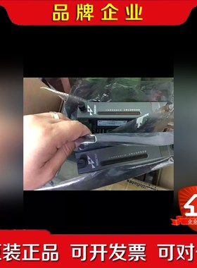 IMSED01 议价 议价