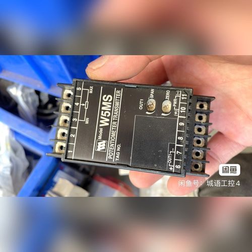 M-SYSTEM W5MS W5MS-AY-R 议价