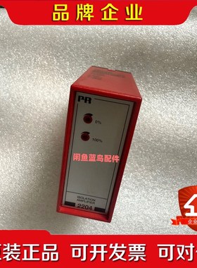 PR2204B2D隔离放大器原装24V供电输入 议价