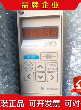 YASKAWA安川伺服操作器JUSP-OP02A面板键盘带J 议价