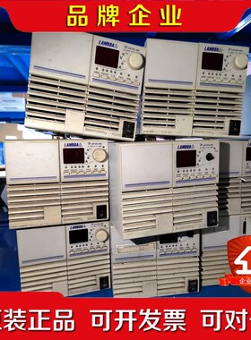 日本TDK直流电源 ZUP20-40直流可调电源0-20V 议价