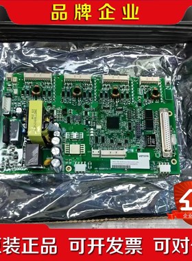 ABB电源板ZINT-592 原装现货3AXD5000003 议价