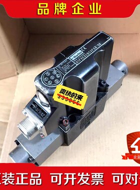 比例阀D1FVE02BCVF0A 现货有需要的直接 议价