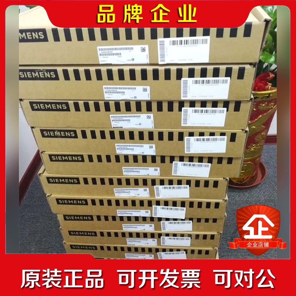 6SE7034-6EC85-0JA0 议价