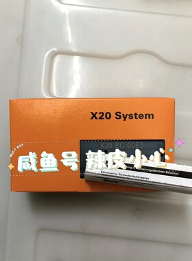 贝加莱模块X20BC00E3原装 现货议价! 议价
