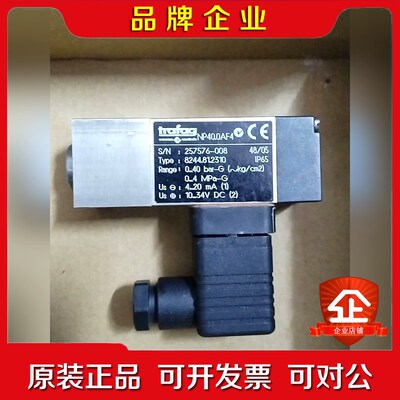 Trafag8244.81.2310原厂件现货议价 议价