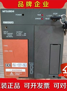 三菱CPU模块A171SHCPU 现货实物拍摄 议价
