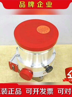 PFEIFFER VACUUM TMH262分子泵 议价