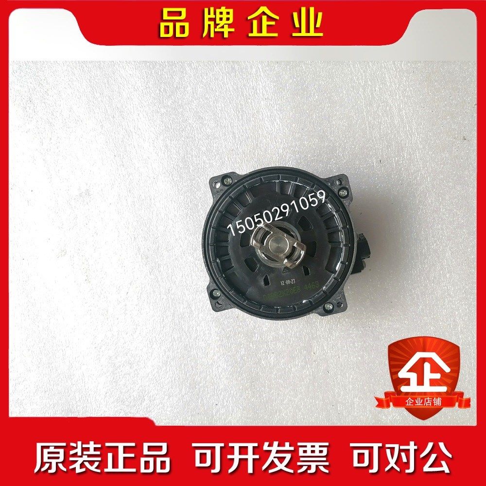 安川5代伺服电机编码器UTTIH-B20FK功能完好 议价