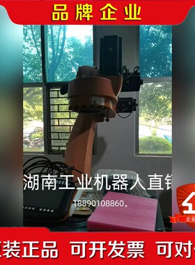 ABB460-110四轴码垛机器人负载110KG臂展24 议价