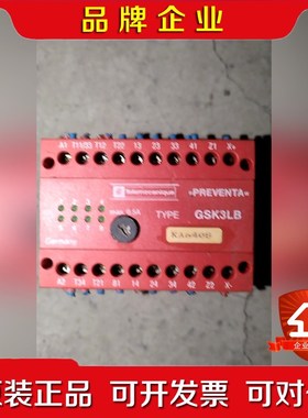 坏 GSK3LB 施耐德安全继电器 24V  按启 议价