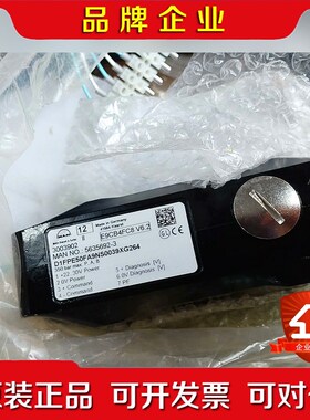 5635692-3原装现货可议价 议价