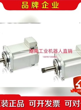 ABBIRB660机器人六轴电机3HAC057289-001 议价