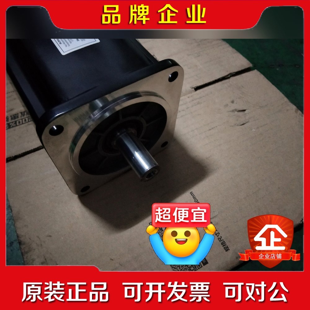 力士乐电机MSK061C-0600-NN-M1-UG0-NN 议价