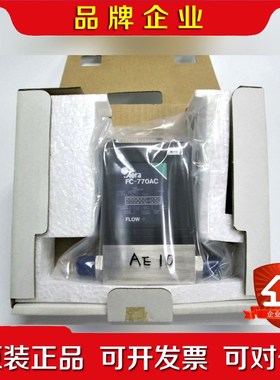 Advanced Aera FC-770AC、 议价