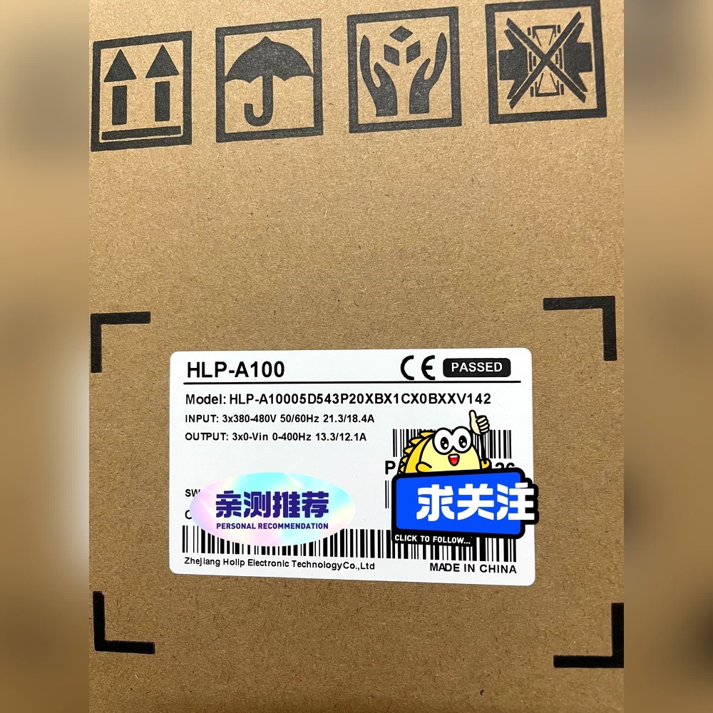 HLPA10005D543海利普变频器海利普A1 议价
