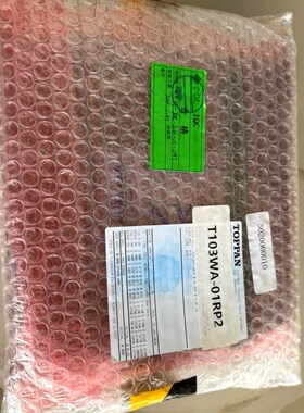 TOPPAN原装掩膜版 T103WA-01RP34x6寸 议价