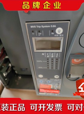 施耐德智能断路器MT25 H1 Microloqic 5.0 议价