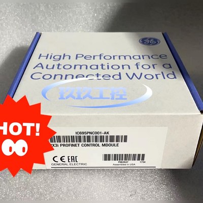 GE 模块 IC695PNC001 议价