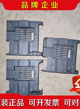 S7-1200 CPU1211 1212C 上盖6ES 议价