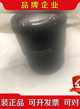 奥林巴斯 日本MV PLAPO 1X 议价