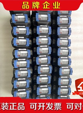 FCP270 P0917YZ现货 议价 议价