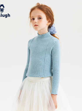 allolugh童装木耳边半高领打底衫秋冬内搭毛衣中大童修身保暖上衣