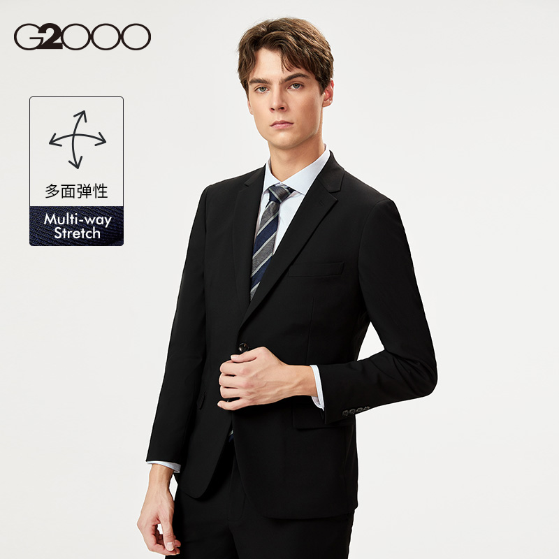 G2000男装西服百搭挺括