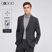 复古棕色西服百搭西装 多面弹性可机洗经典 外套 商场同款 G2000男装