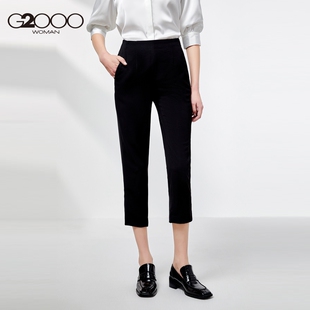 窄脚显瘦九分烟管裤 G2000商场同款 侧腰拉链设计时尚 休闲裤 女装
