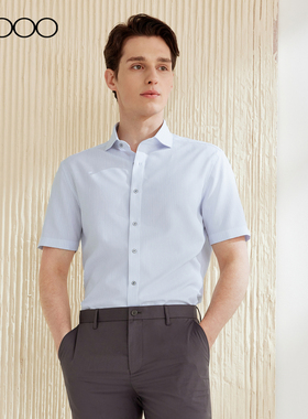 【速干抗皱/商场同款/条纹】G2000男装商务2026正装短袖蓝色衬衫