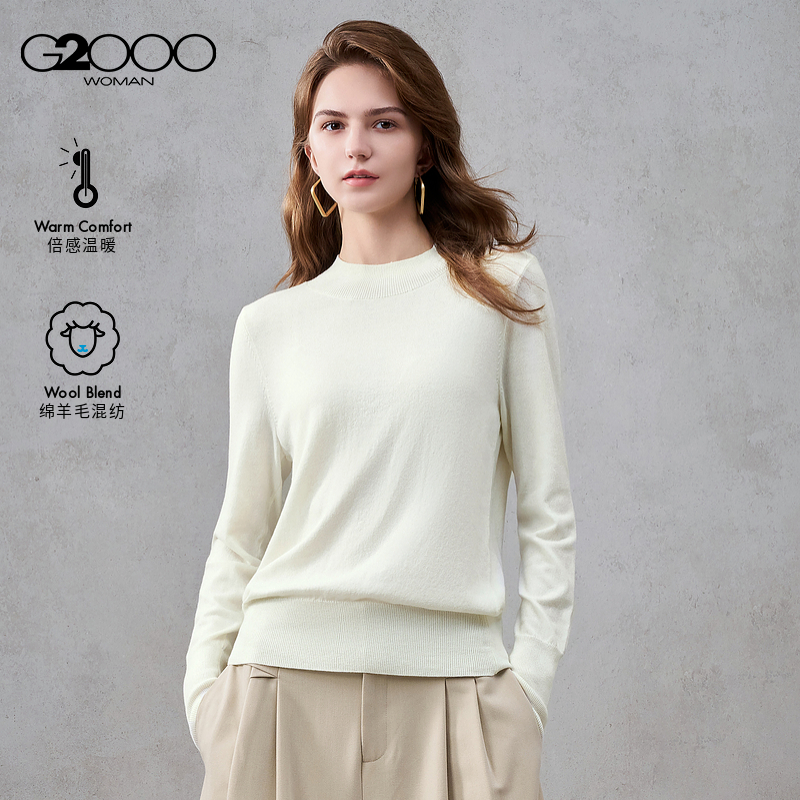 【绵羊毛混纺/商场同款】G2000女装2025秋冬柔软舒适长袖针织衫.