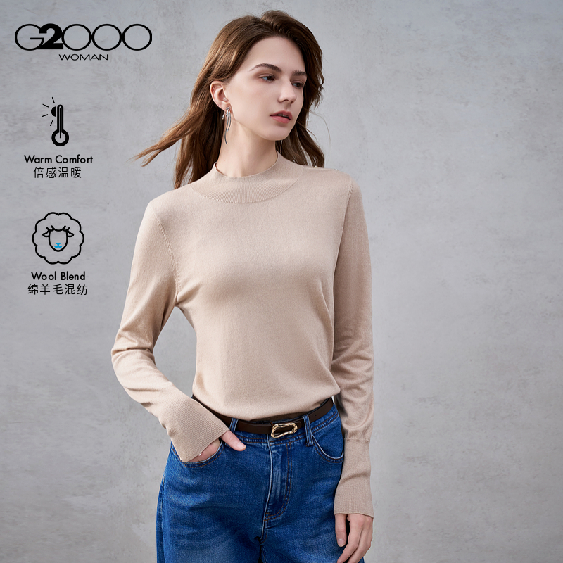 【绵羊毛混纺/商场同款】G2000女装2025秋冬柔软舒适长袖针织衫.