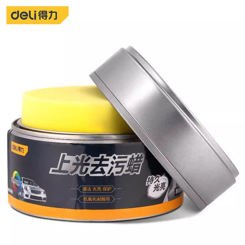 得力工具汽车保养专用300g上光