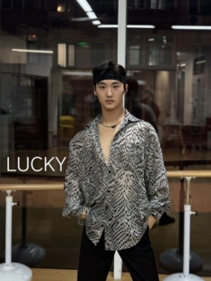 Lucky拉丁舞服男士长袖衬衫上衣灰豹纹雪纺翻领练舞表演教课成人