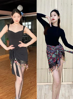 TYH拉丁舞服黑色印花一片式臀巾腰封彩色裙子练舞教课艺考表演女