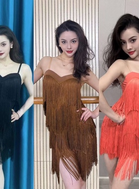 艺鑫拉丁舞服四层波浪流苏连衣裙表演艺考橙色黑色吊带裙女国标舞