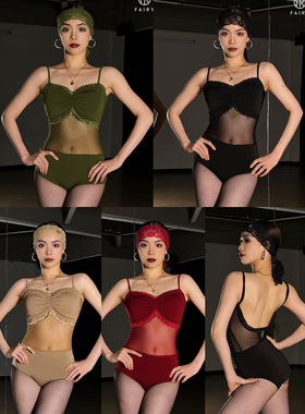 Fairy拉丁舞服吊带玫瑰花边上衣网纱连体衣绿红咖黑色艺考练舞女