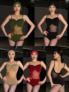 Fairy拉丁舞服吊带玫瑰花边上衣网纱连体衣绿红咖黑色艺考练舞女