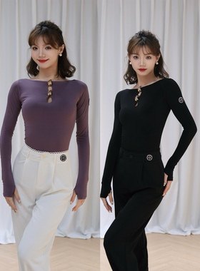 Fairy拉丁摩登舞服双金属扣长袖上衣黑紫色练舞教课表演女国标舞