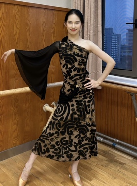 Loyal摩登舞服单肩斜肩飘袖长袖上衣半身长裙豹纹套装练舞表演女